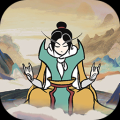 出擊吧師兄手游